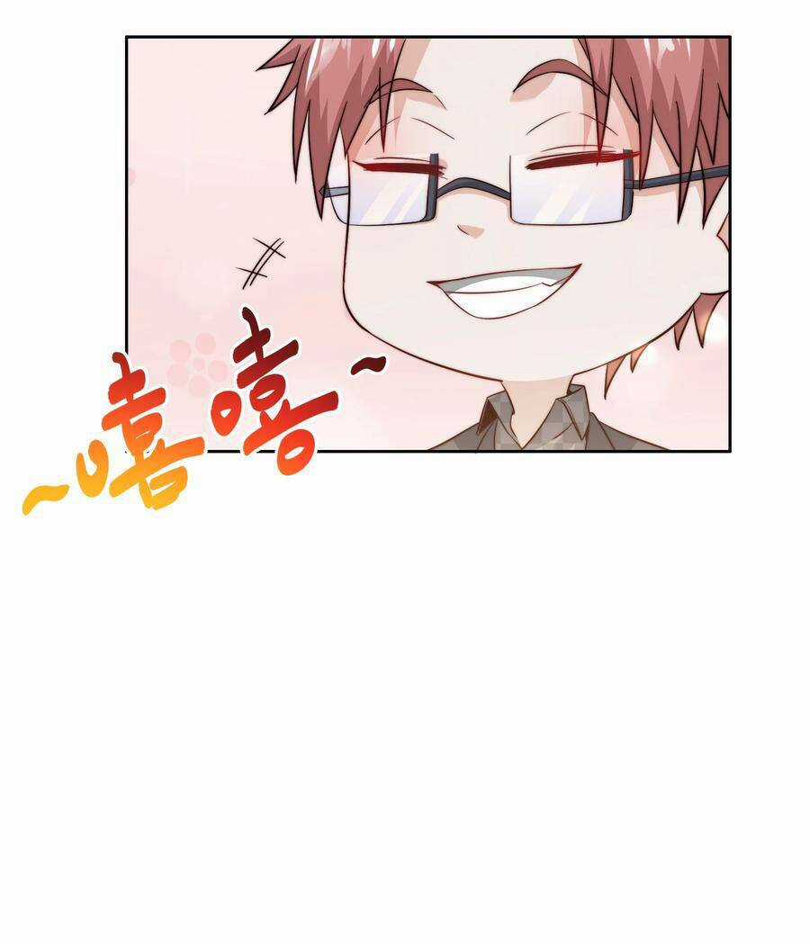 Siêu Thần Hẹn Hò Cùng Hoa Khôi Chapter 38 trang 19