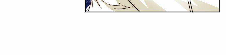 Siêu Thần Hẹn Hò Cùng Hoa Khôi Chapter 40 trang 22