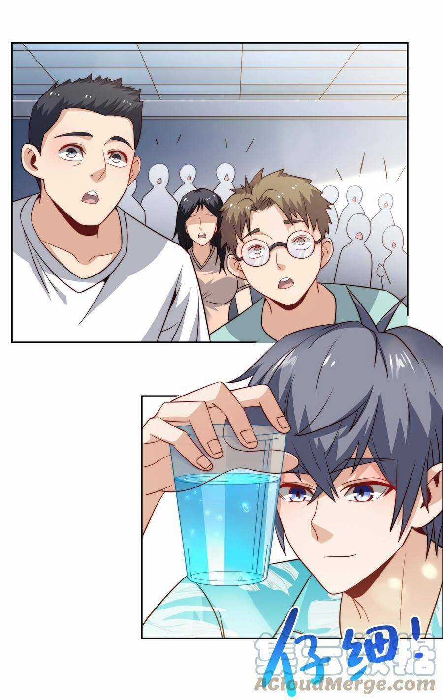 Siêu Thần Hẹn Hò Cùng Hoa Khôi Chapter 42 trang 36