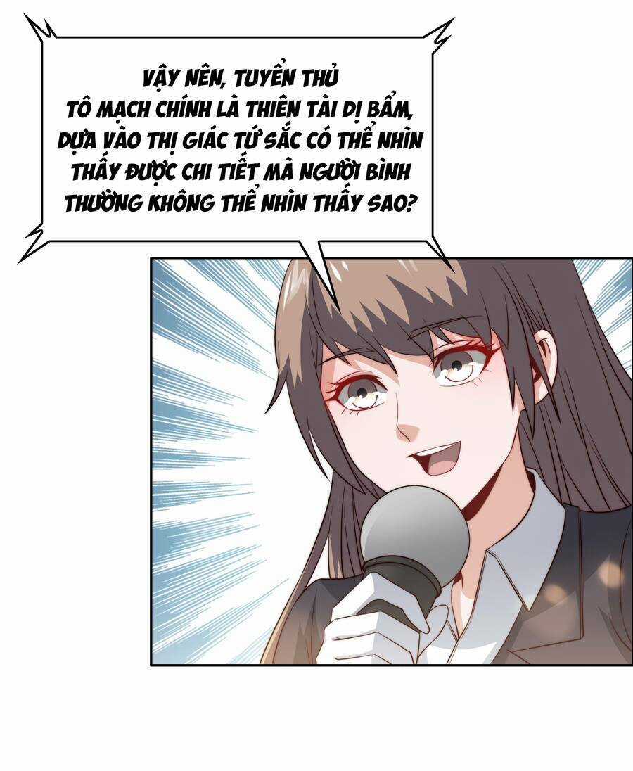 Siêu Thần Hẹn Hò Cùng Hoa Khôi Chapter 43 trang 22