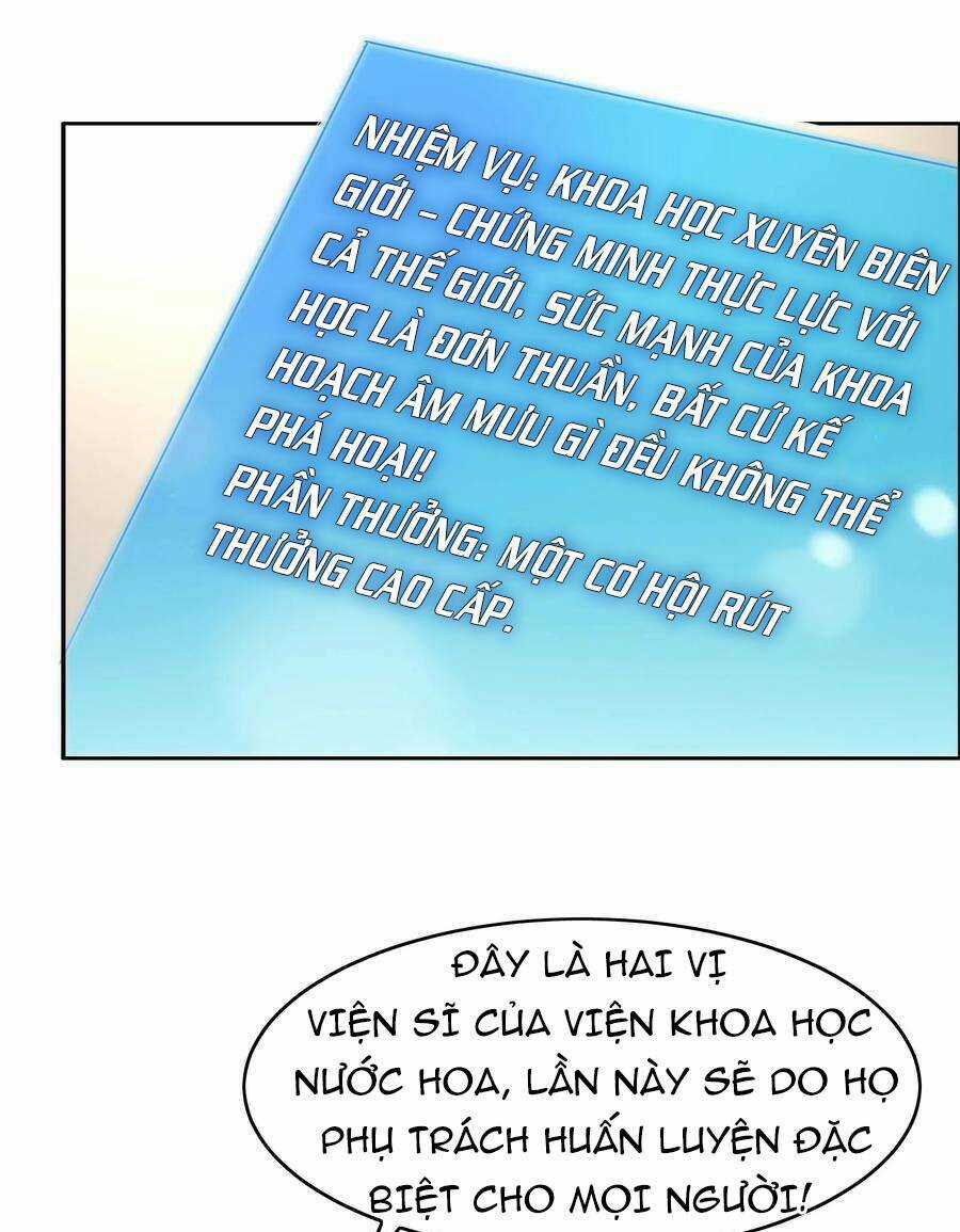 Siêu Thần Hẹn Hò Cùng Hoa Khôi Chapter 46 trang 27