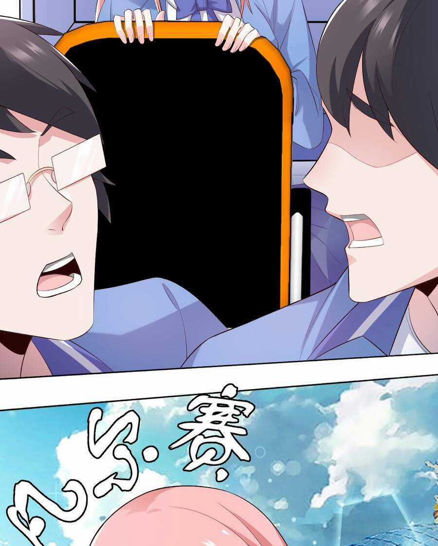 Siêu Thần Hẹn Hò Cùng Hoa Khôi Chapter 7 trang 32