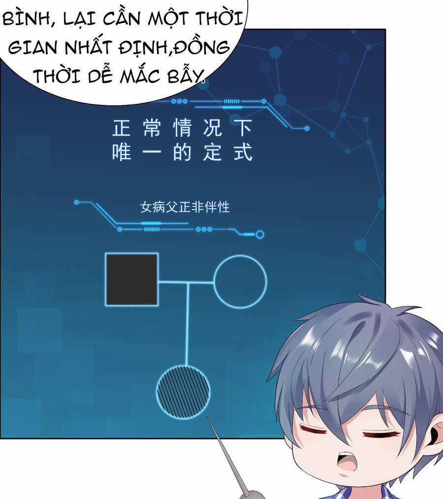 Siêu Thần Hẹn Hò Cùng Hoa Khôi Chapter 7 trang 47