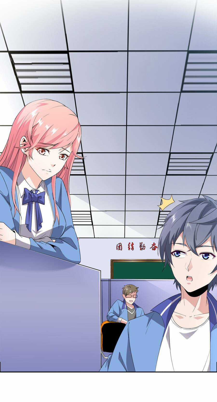 Siêu Thần Hẹn Hò Cùng Hoa Khôi Chapter 8 trang 6