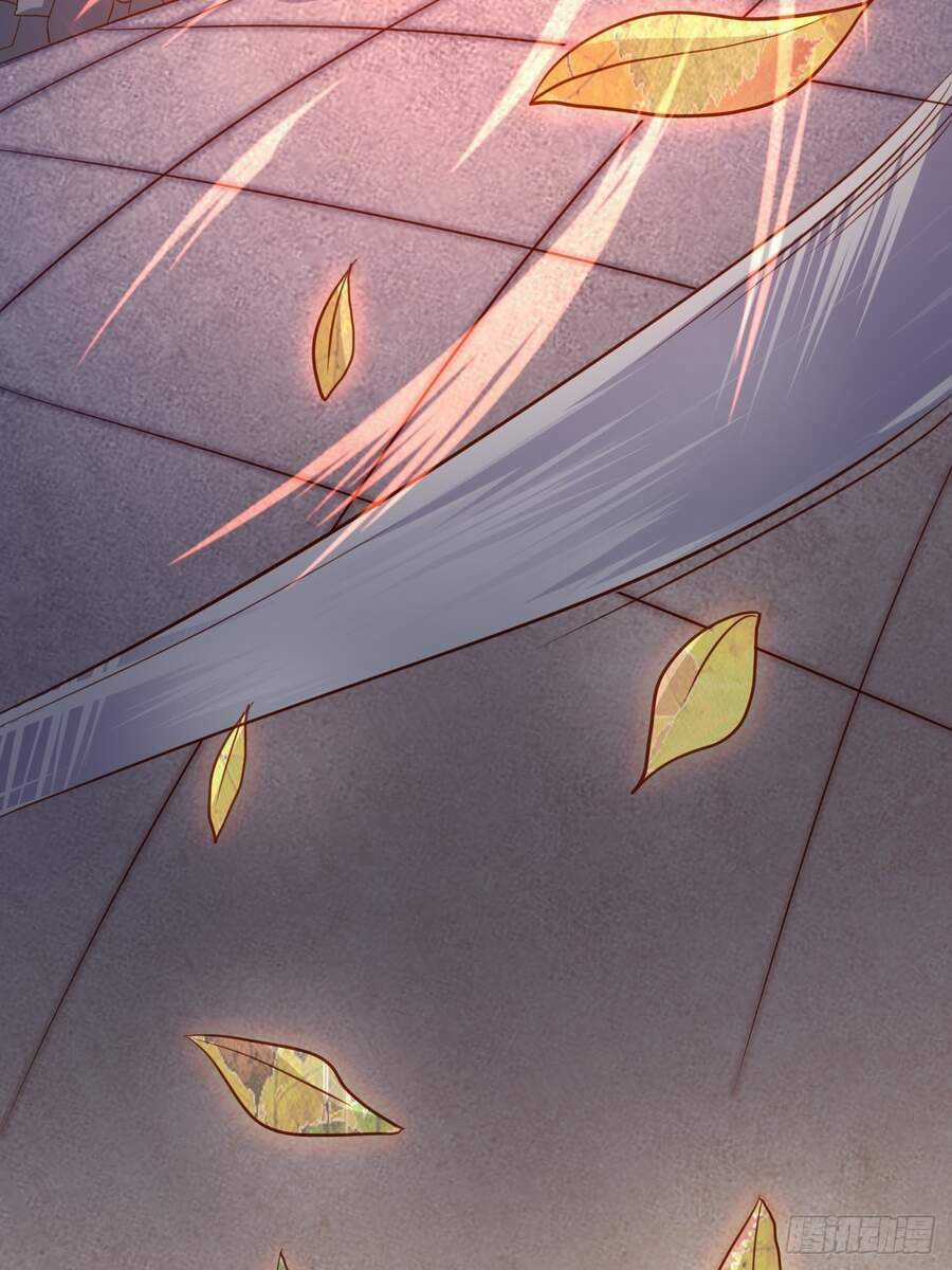 Siêu Thần Huấn Luyện Chapter 1 trang 27