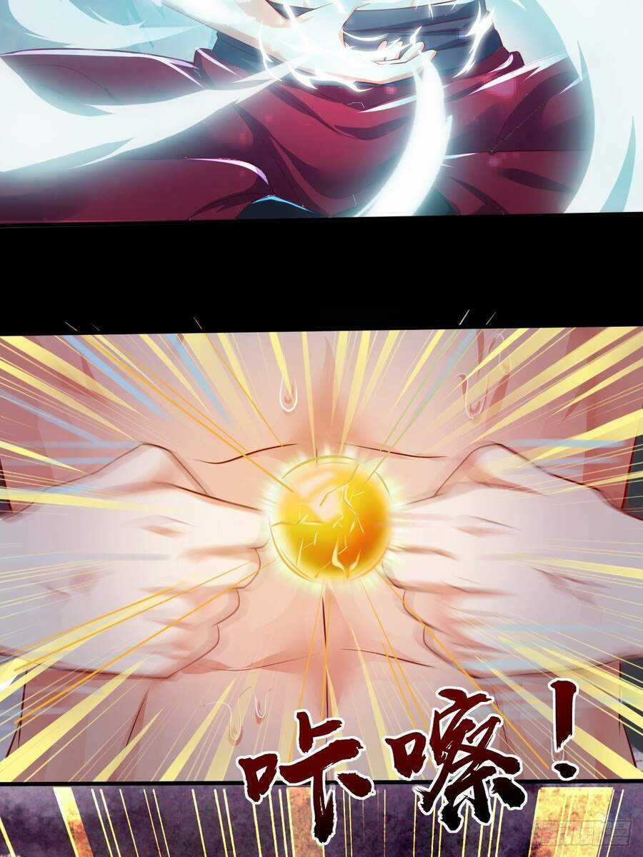 Siêu Thần Huấn Luyện Chapter 1 trang 56