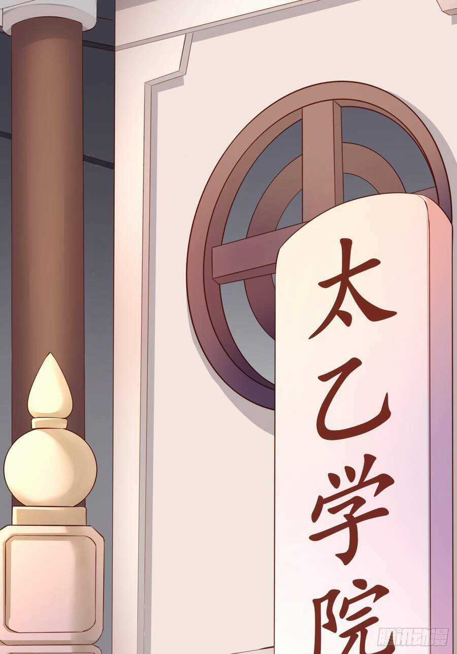 Siêu Thần Huấn Luyện Chapter 1 trang 8