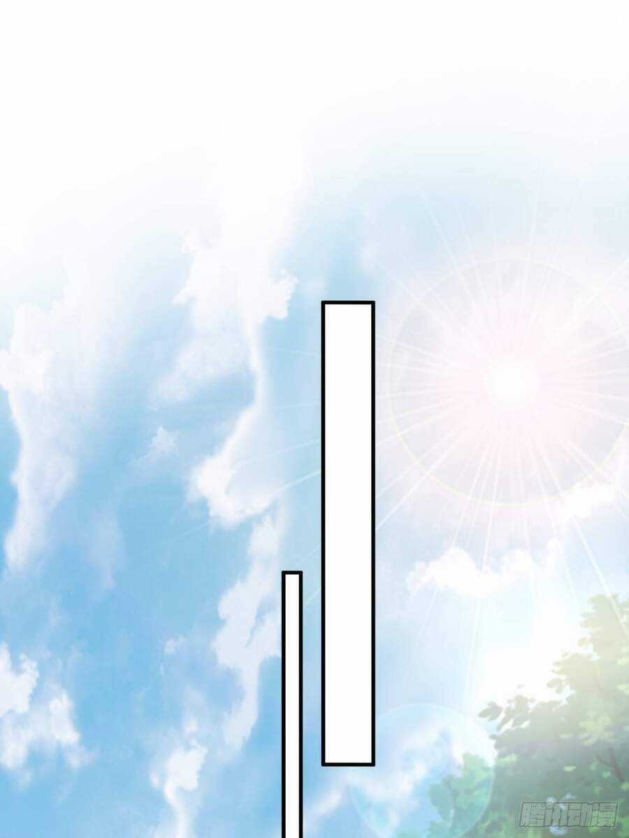 Siêu Thần Huấn Luyện Chapter 3 trang 28