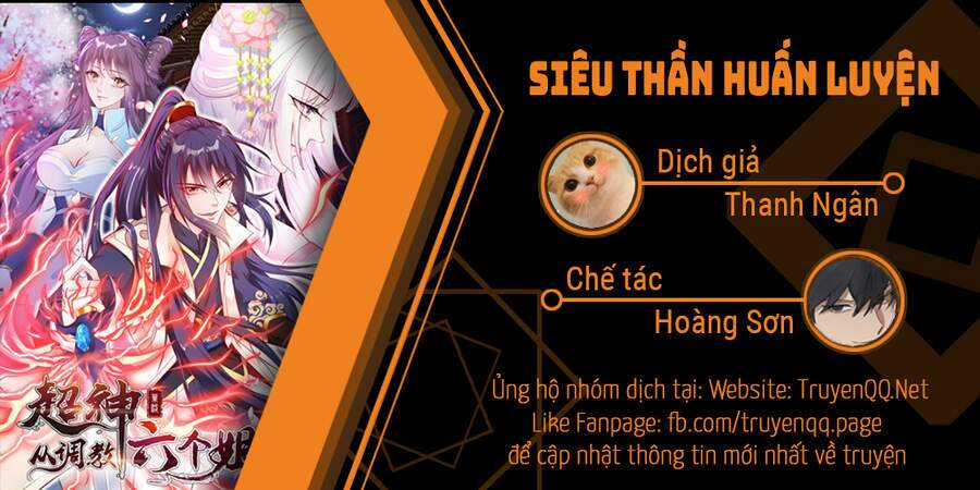 Siêu Thần Huấn Luyện Chapter 5 trang 0