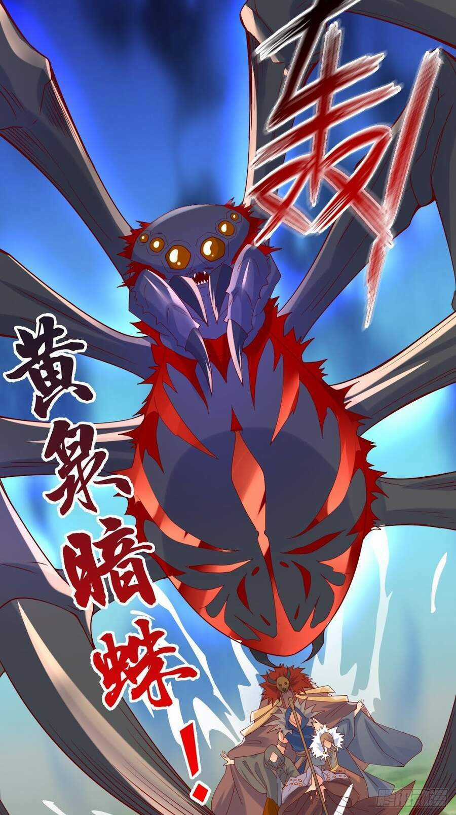 Siêu Thần Huấn Luyện Chapter 5 trang 11