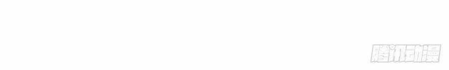 Siêu Thần Huấn Luyện Chapter 5 trang 49