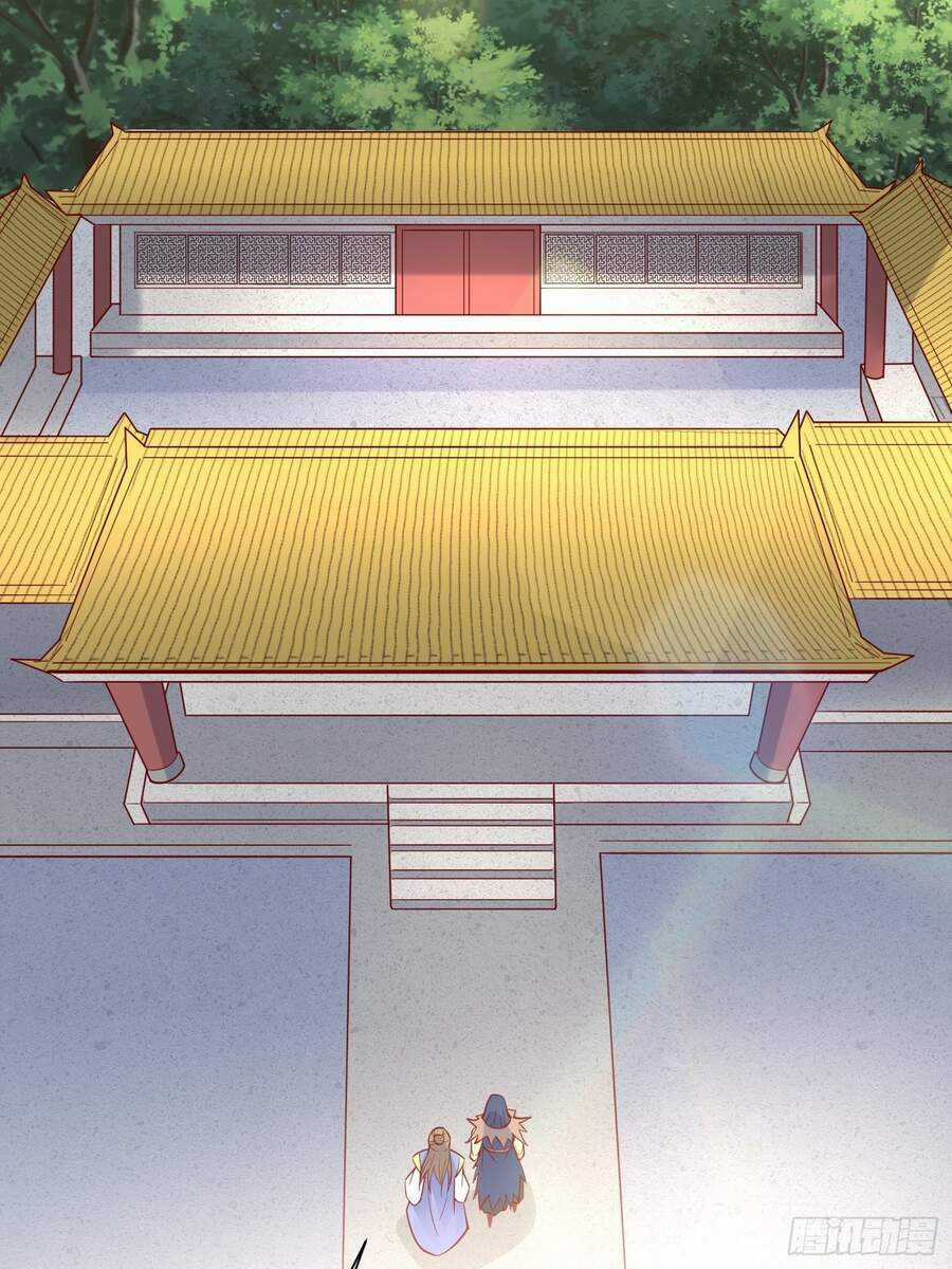 Siêu Thần Huấn Luyện Chapter 7 trang 22