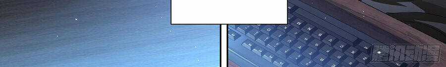 Siêu Thần Linh Chủ Chapter 1 trang 15