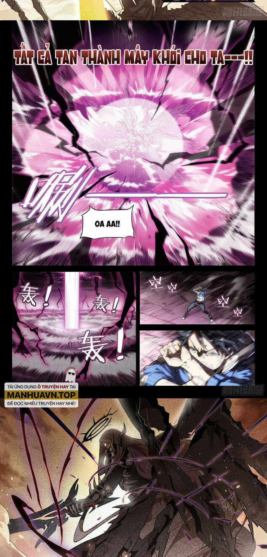 Siêu Thần Linh Chủ Chapter 1 trang 4