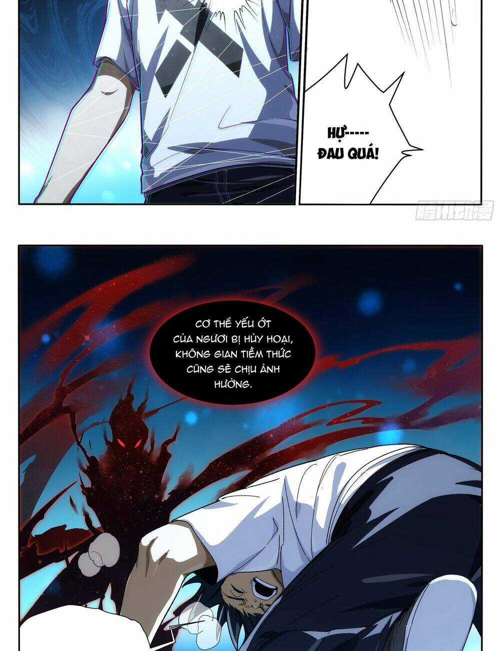 Siêu Thần Linh Chủ Chapter 11 trang 14