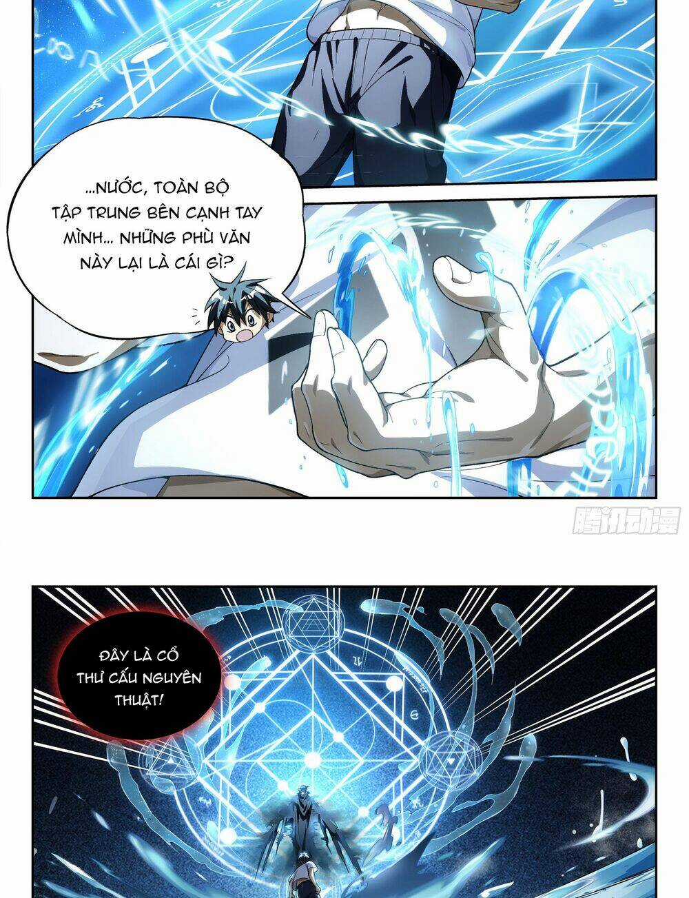 Siêu Thần Linh Chủ Chapter 11 trang 17