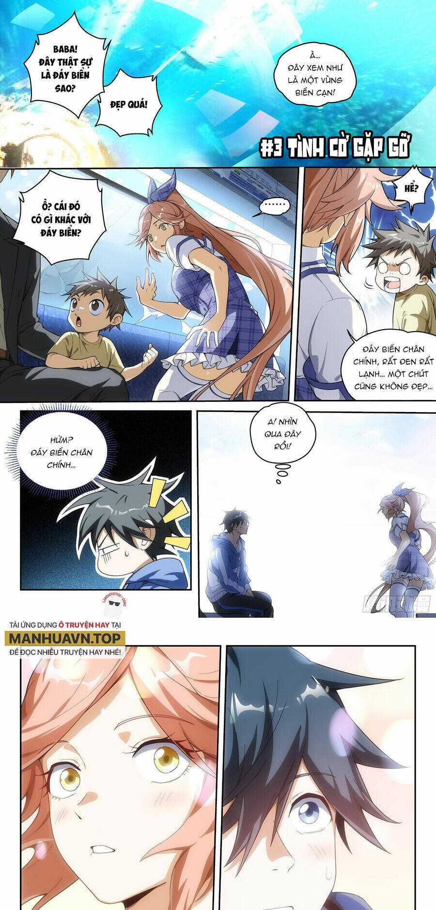 Siêu Thần Linh Chủ Chapter 3 trang 2