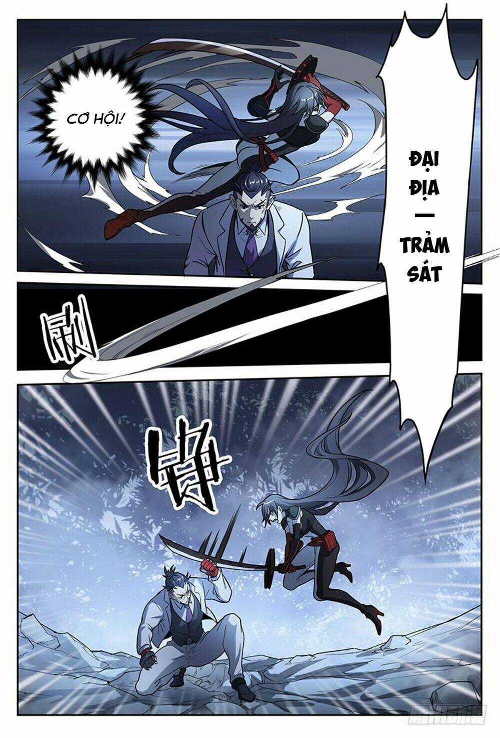 Siêu Thần Linh Chủ Chapter 38 trang 12