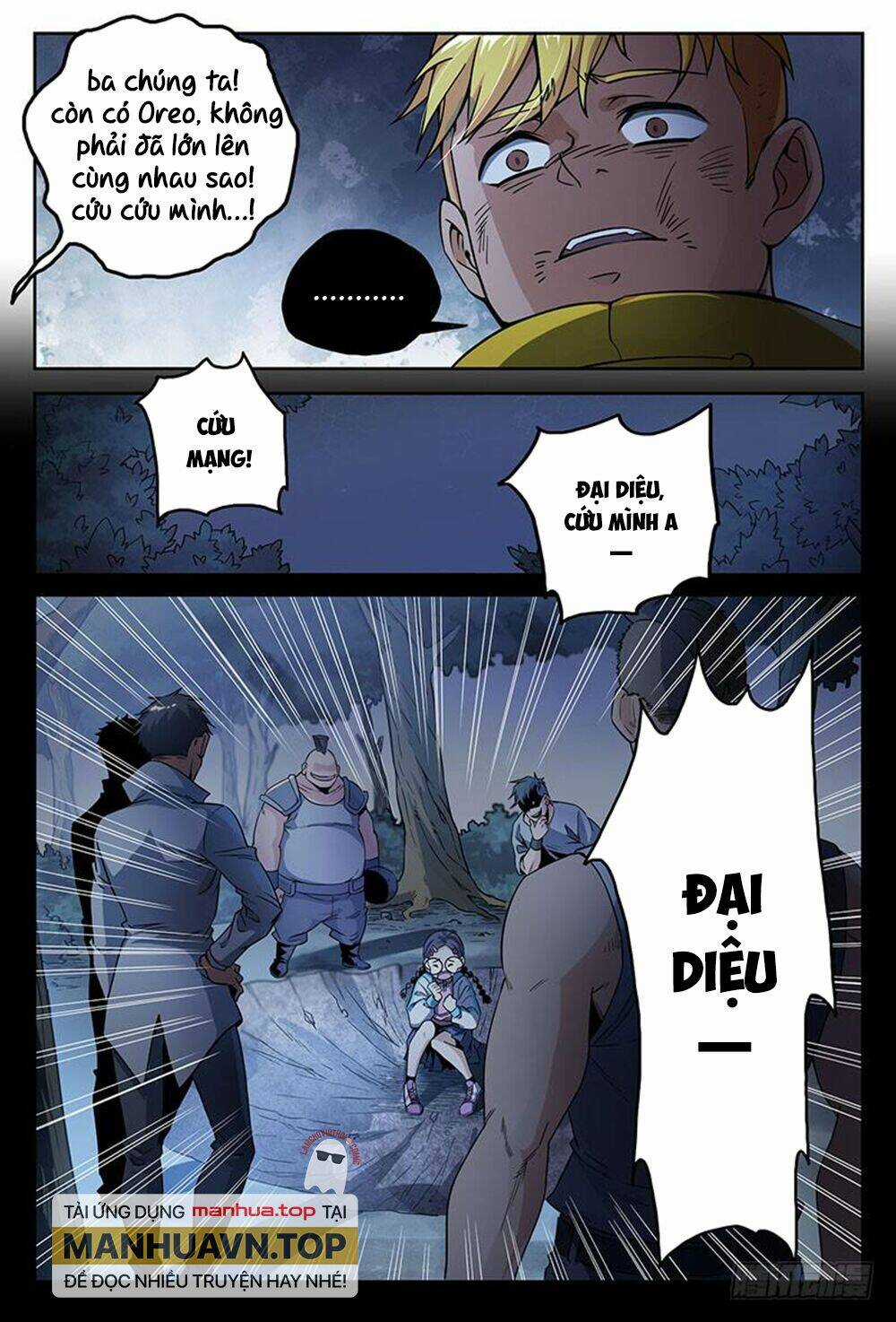 Siêu Thần Linh Chủ Chapter 38 trang 19