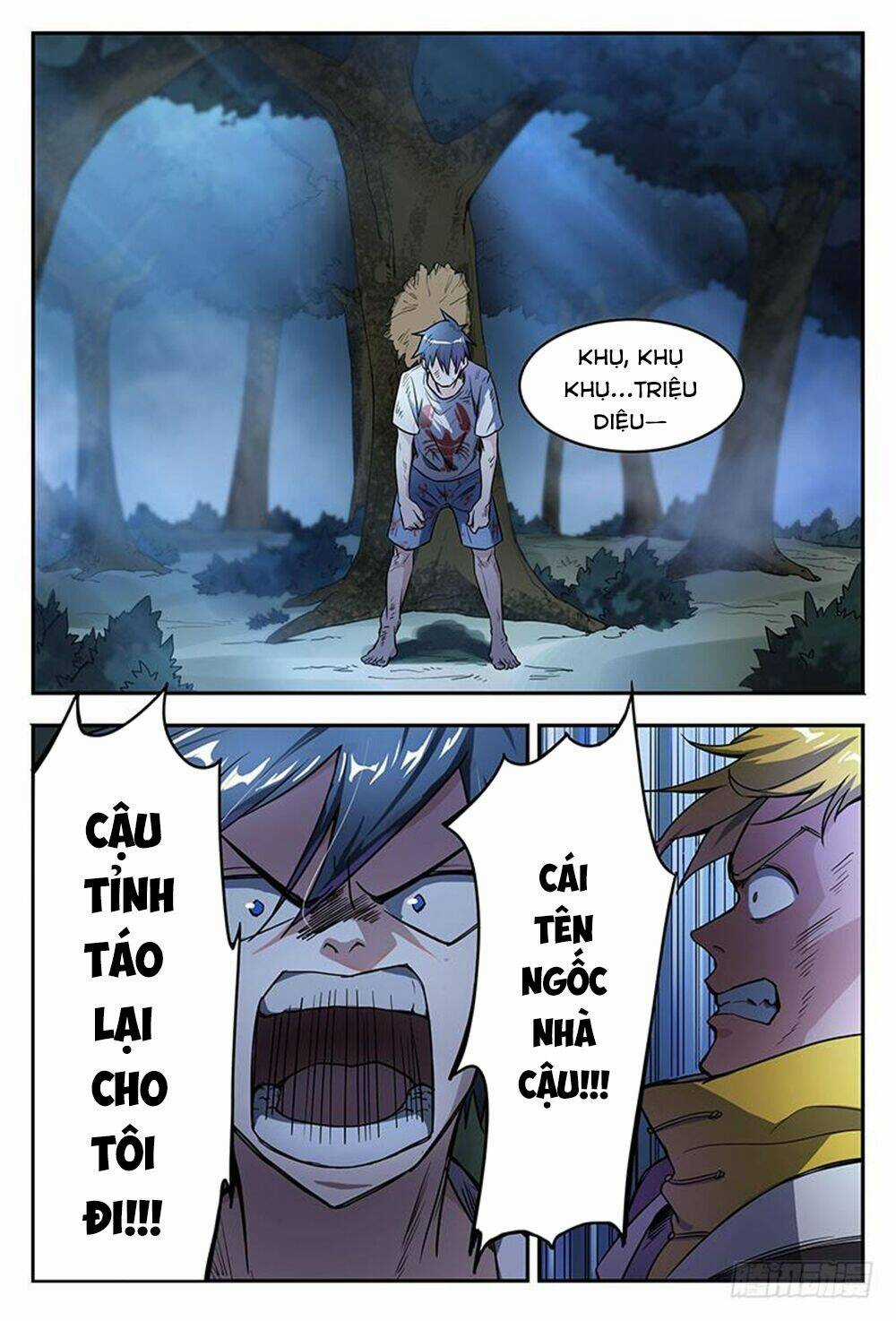 Siêu Thần Linh Chủ Chapter 38 trang 7