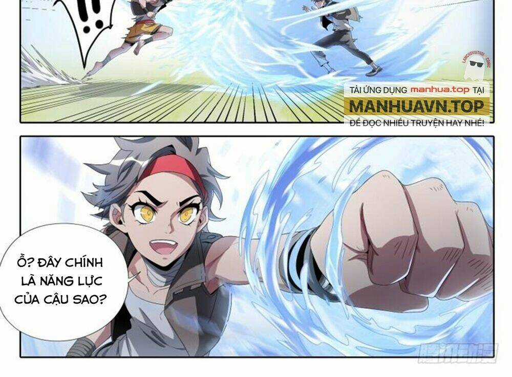 Siêu Thần Linh Chủ Chapter 47 trang 17