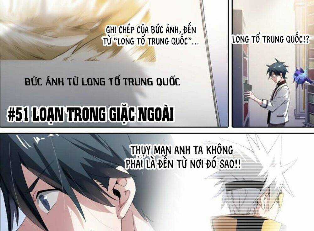 Siêu Thần Linh Chủ Chapter 51 trang 4