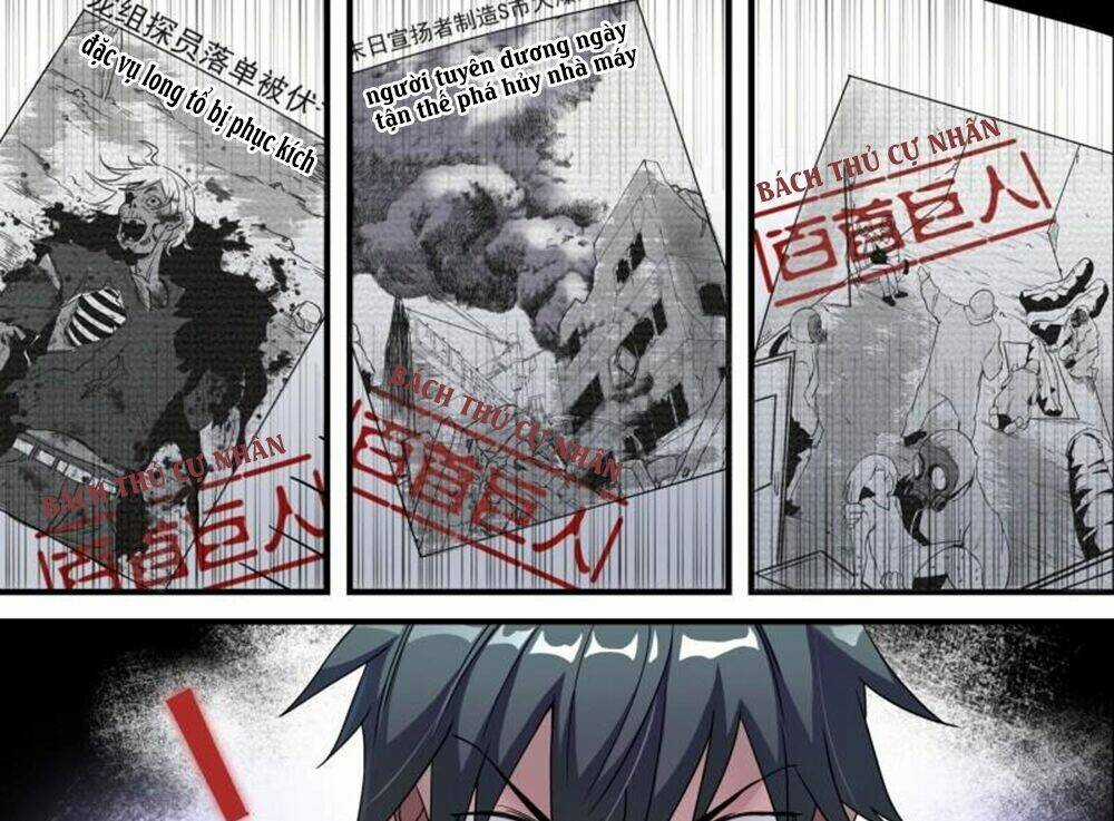 Siêu Thần Linh Chủ Chapter 54 trang 34