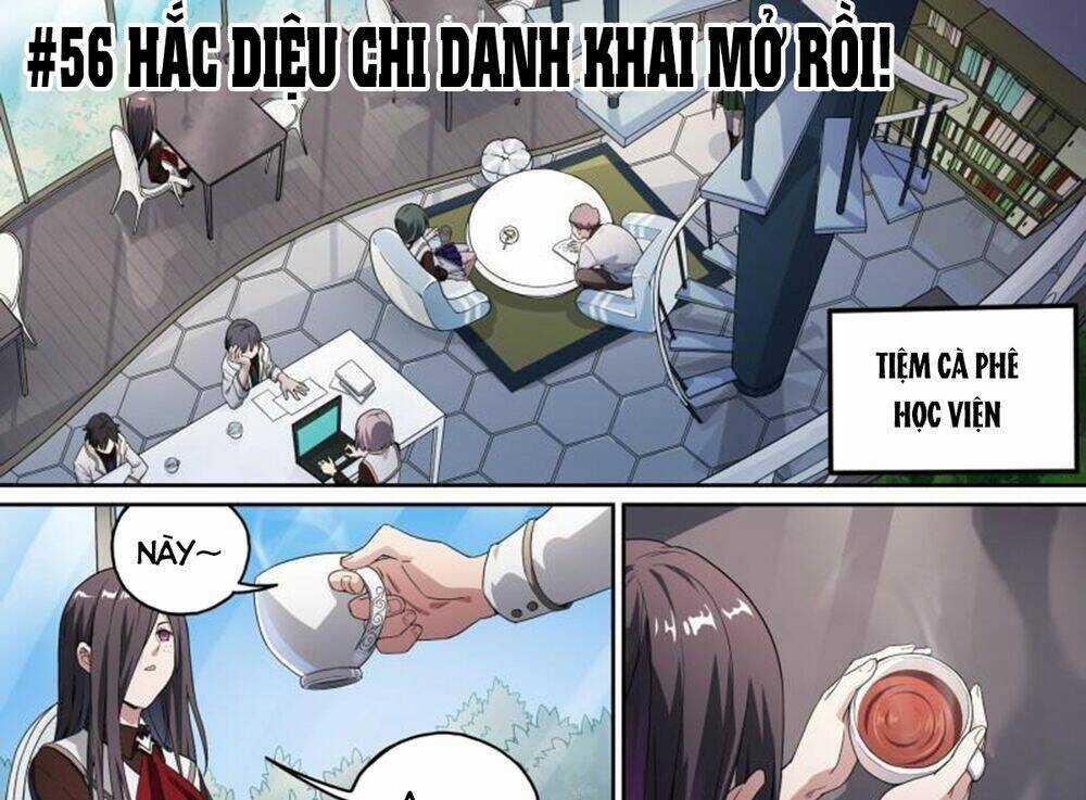 Siêu Thần Linh Chủ Chapter 56 trang 4