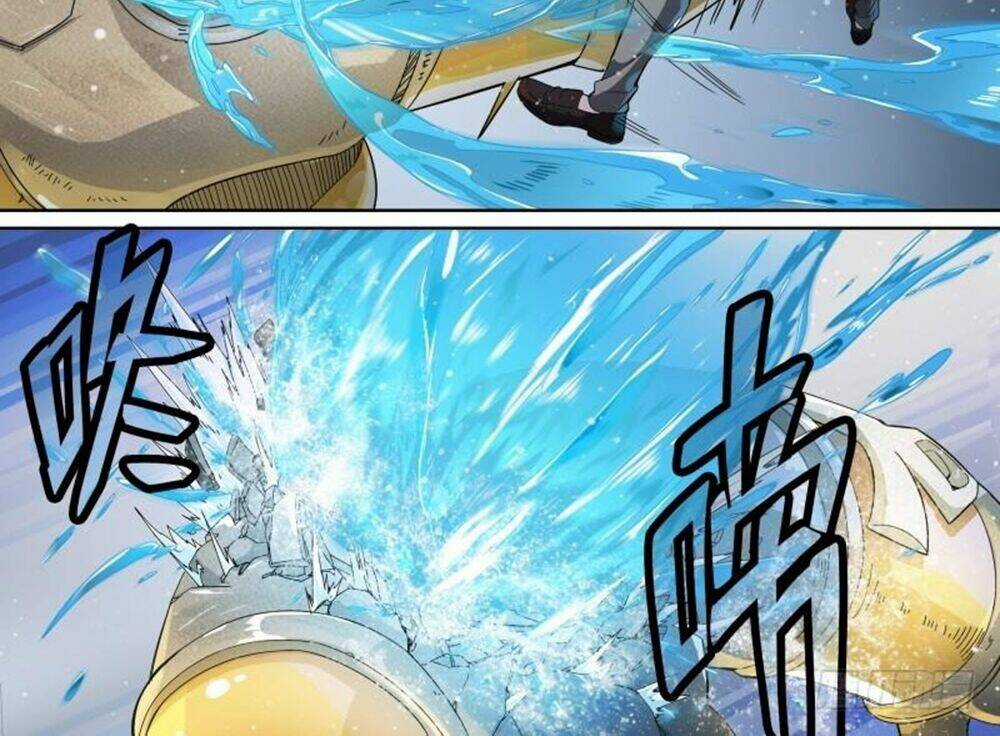 Siêu Thần Linh Chủ Chapter 57 trang 15