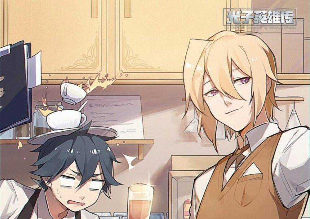 Siêu Thần Linh Chủ Chapter 57 trang 2