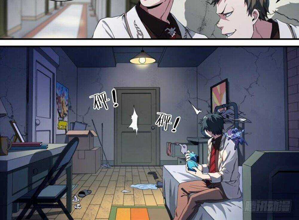 Siêu Thần Linh Chủ Chapter 60 trang 21