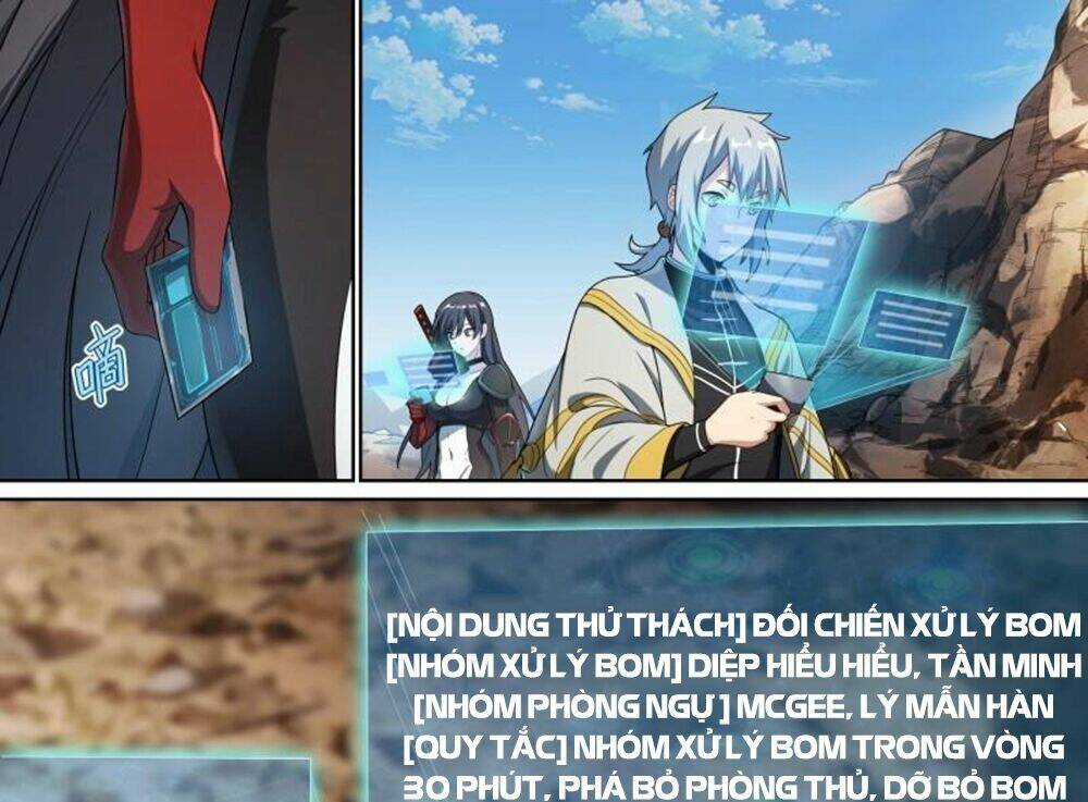 Siêu Thần Linh Chủ Chapter 63 trang 14