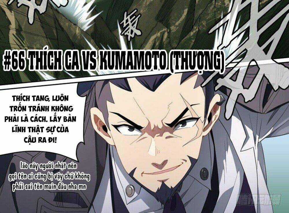 Siêu Thần Linh Chủ Chapter 66 trang 5