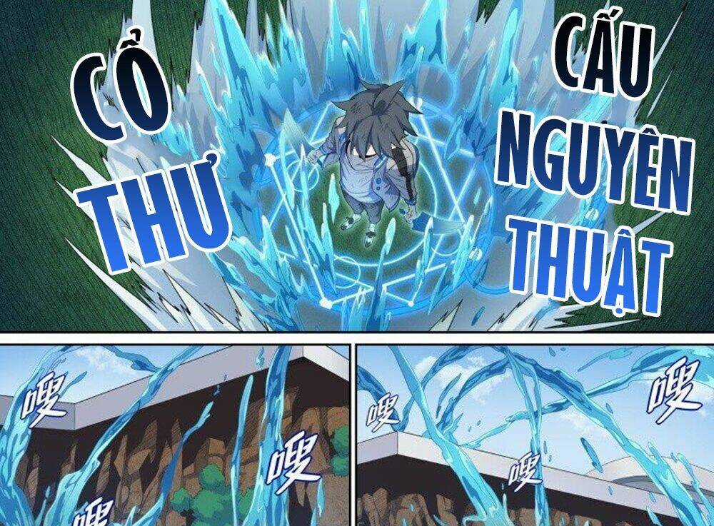 Siêu Thần Linh Chủ Chapter 67 trang 18
