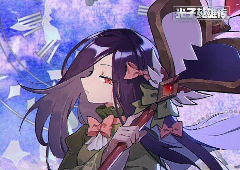 Siêu Thần Linh Chủ Chapter 67 trang 2