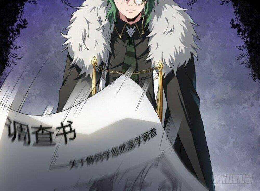 Siêu Thần Linh Chủ Chapter 68 trang 15