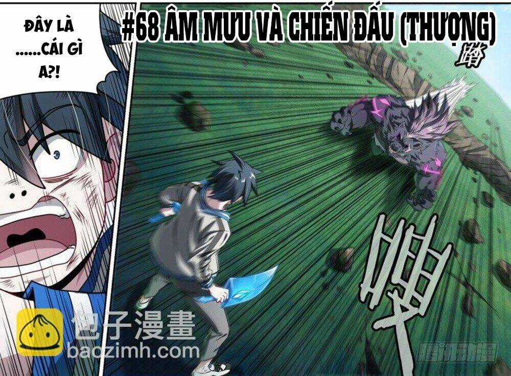 Siêu Thần Linh Chủ Chapter 68 trang 5