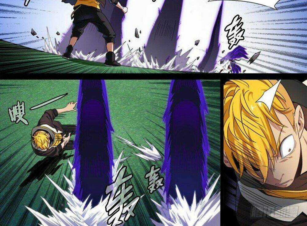 Siêu Thần Linh Chủ Chapter 69 trang 19