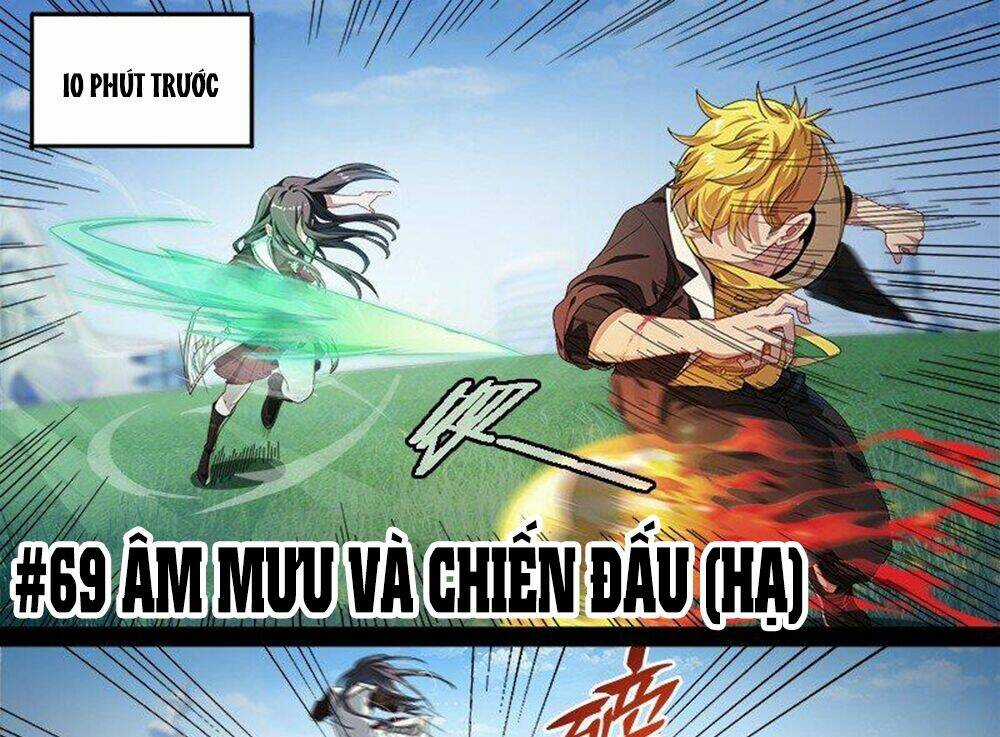 Siêu Thần Linh Chủ Chapter 69 trang 4