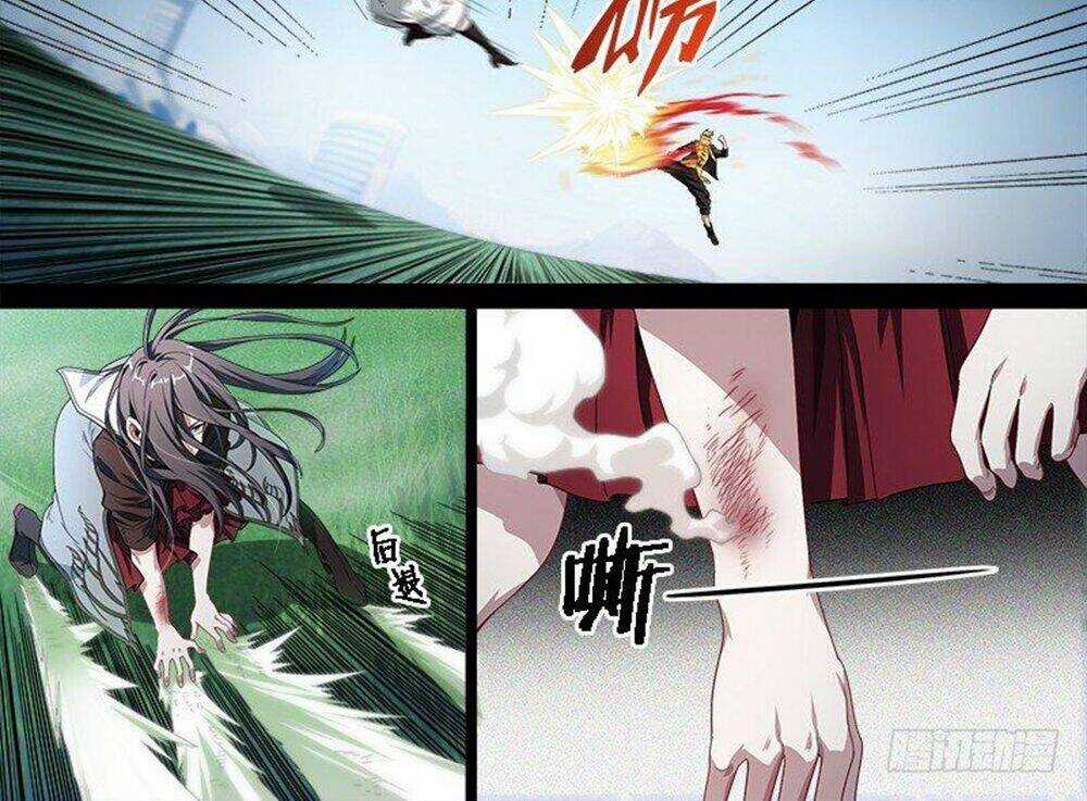 Siêu Thần Linh Chủ Chapter 69 trang 5