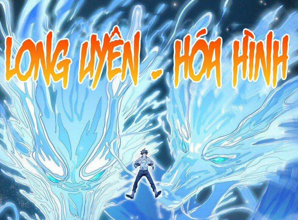 Siêu Thần Linh Chủ Chapter 70 trang 16