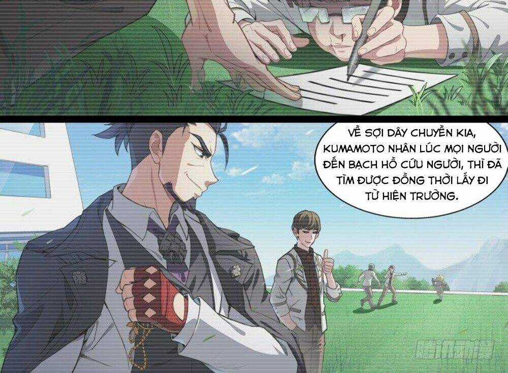 Siêu Thần Linh Chủ Chapter 74 trang 13