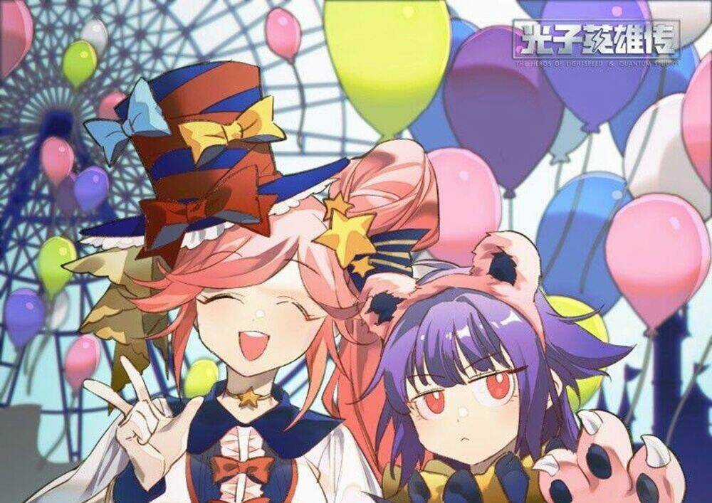 Siêu Thần Linh Chủ Chapter 74 trang 2