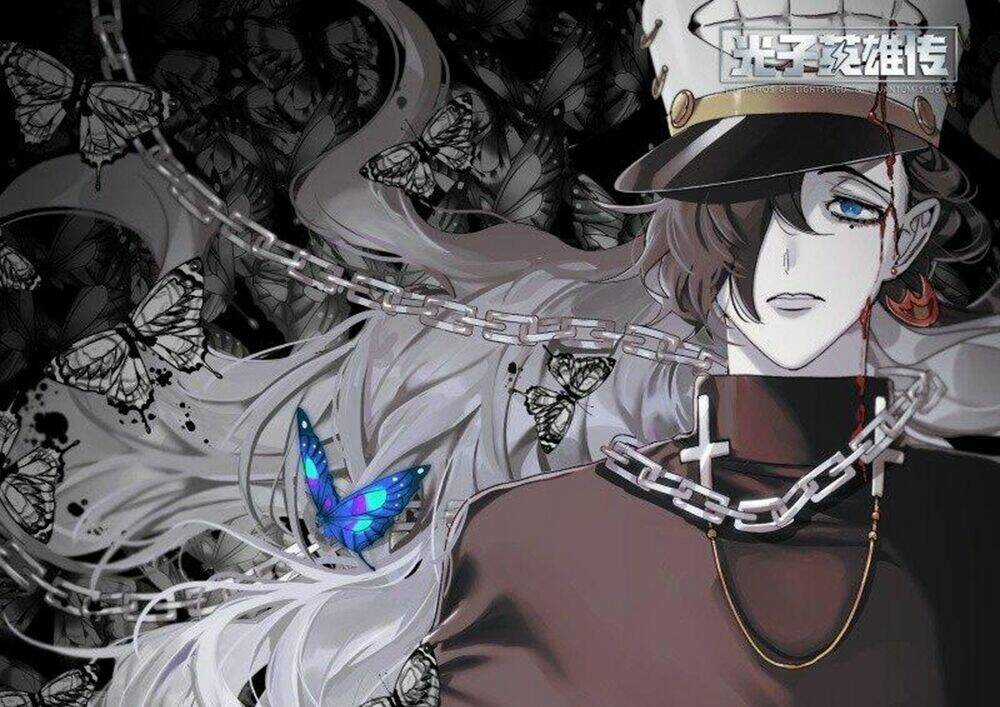 Siêu Thần Linh Chủ Chapter 76 trang 2