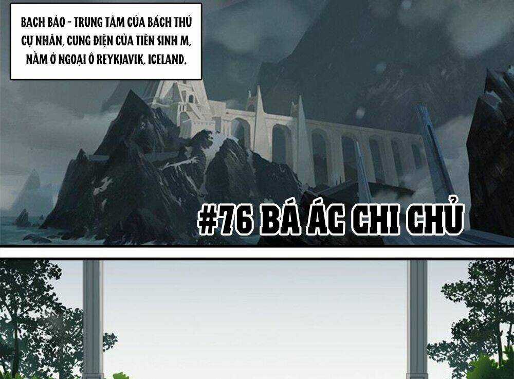 Siêu Thần Linh Chủ Chapter 76 trang 4