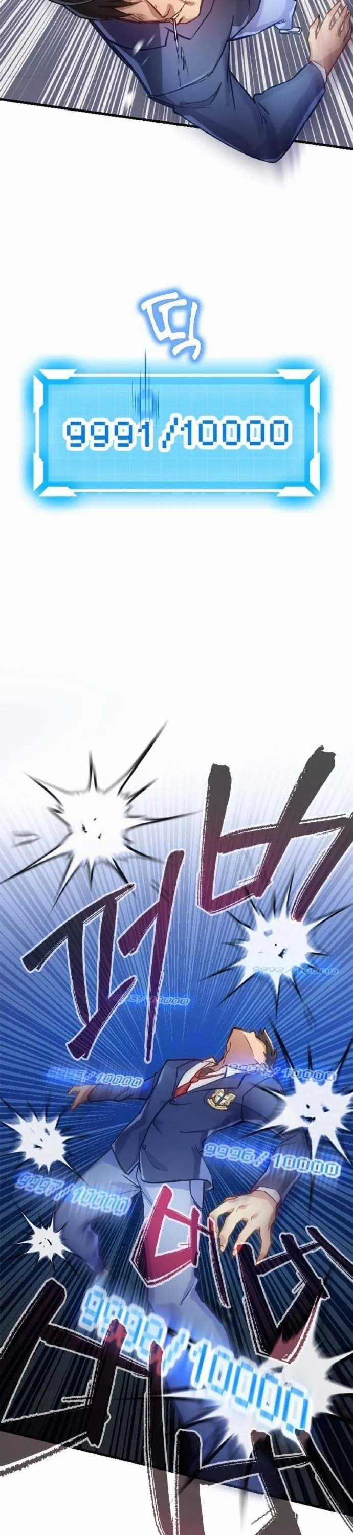 Siêu Thăng Cấp Anh Hùng Chapter 1 trang 58