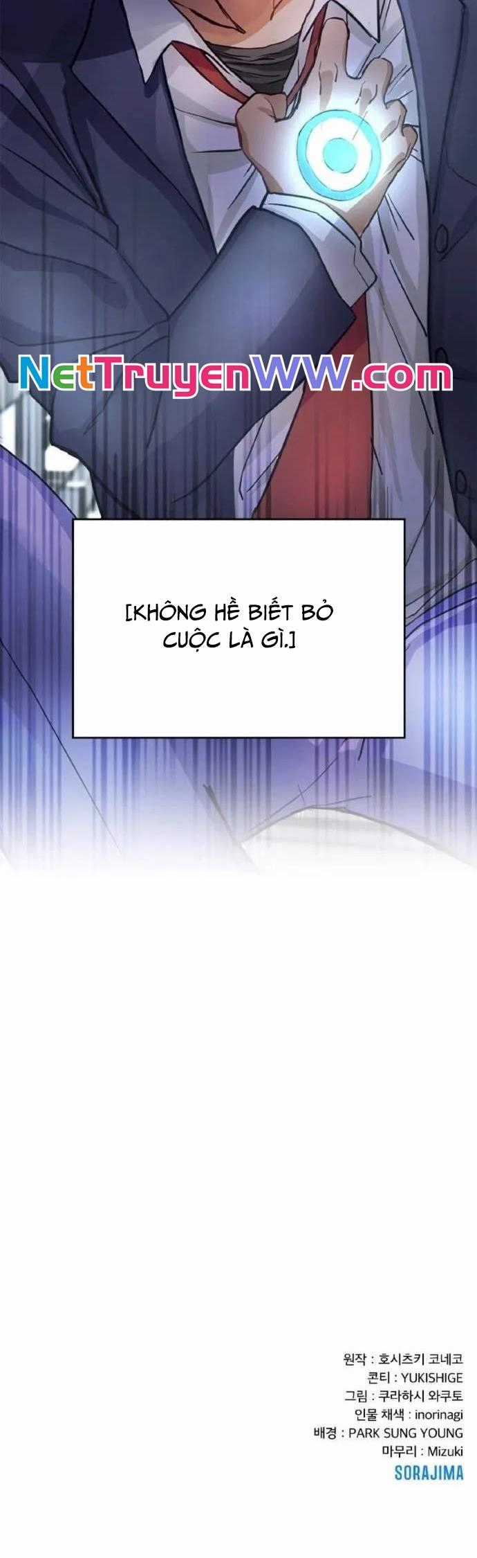 Siêu Thăng Cấp Anh Hùng Chapter 1 trang 72