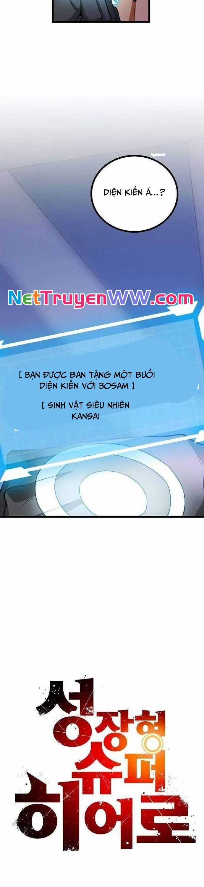 Siêu Thăng Cấp Anh Hùng Chapter 12 trang 13