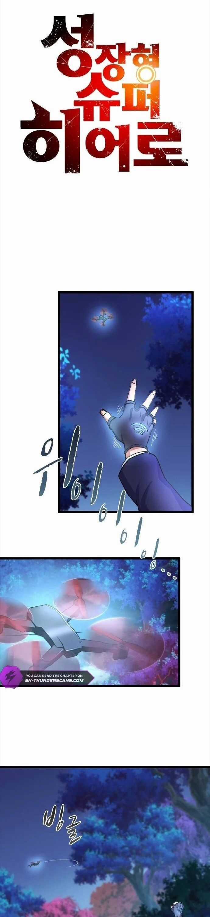 Siêu Thăng Cấp Anh Hùng Chapter 15 trang 11