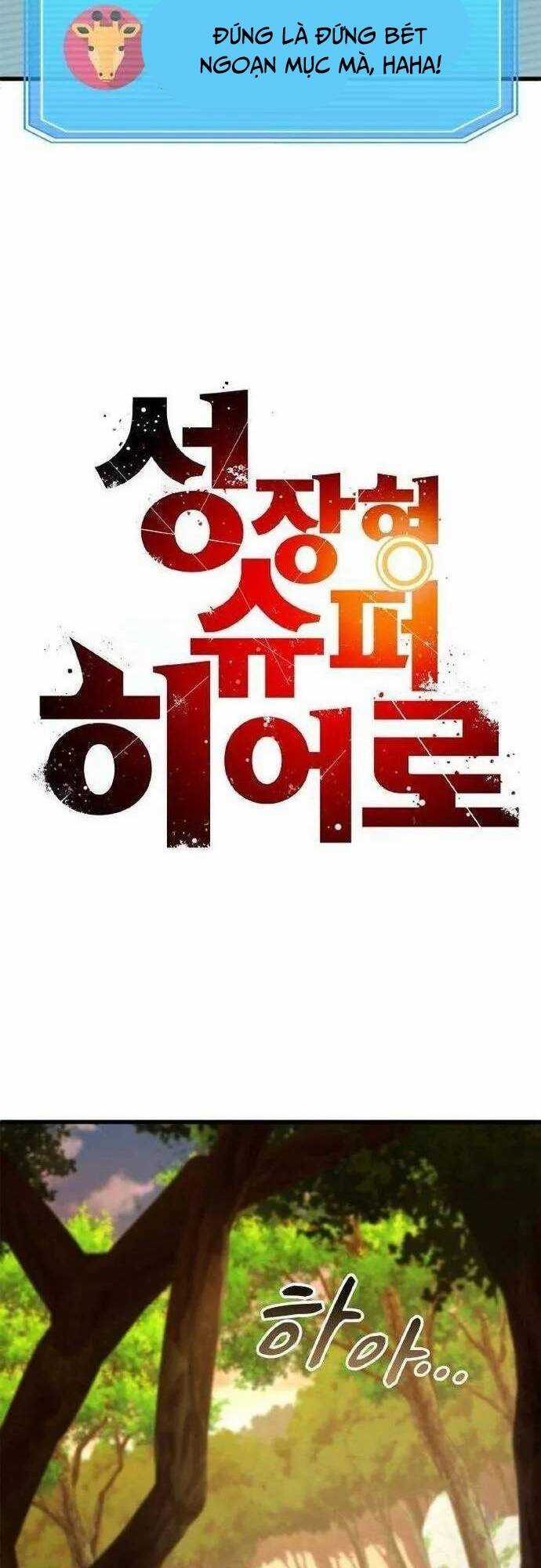 Siêu Thăng Cấp Anh Hùng Chương 11 trang 5